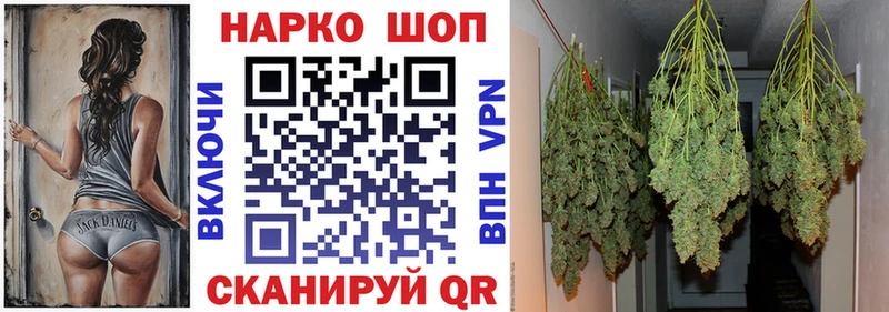 Наркошоп Махачкала Канабис  OMG ТОР  АМФЕТАМИН  Псилоцибиновые грибы  ГАШИШ  MDMA  Мефедрон  Альфа ПВП  КОКАИН 