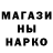 Каннабис THC 21% Damaged Industries