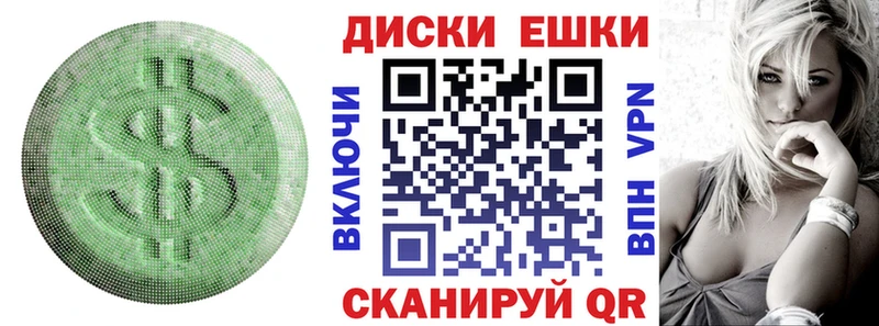 Экстази 300 mg  Махачкала 