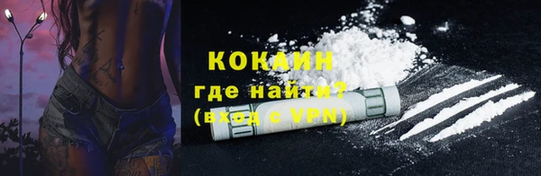 СК Бугульма