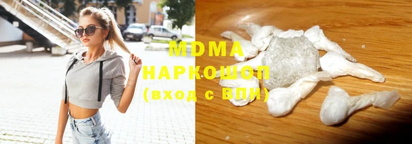 СК Бугульма