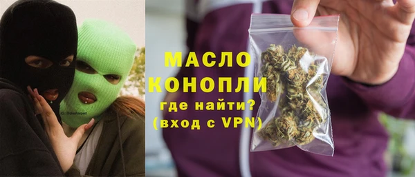 СК Бугульма
