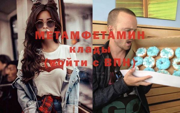 СК Бугульма