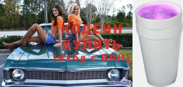 СК Бугульма