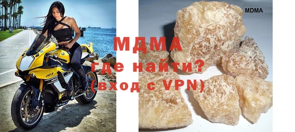 СК Бугульма