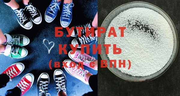СК Бугульма