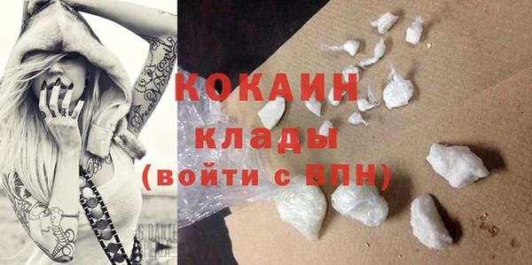 СК Бугульма