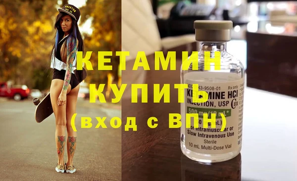 СК Бугульма