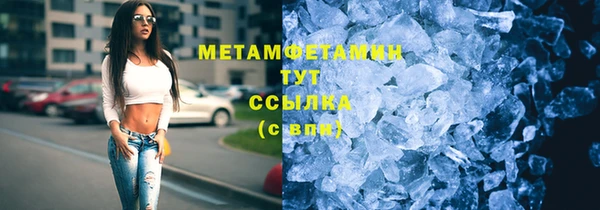 СК Бугульма