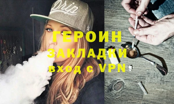 СК Бугульма