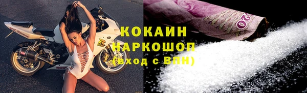 СК Бугульма