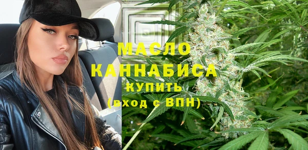 СК Бугульма