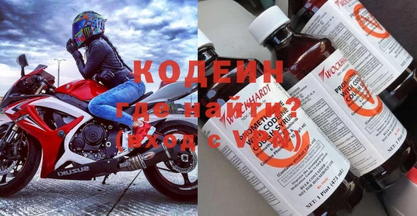 СК Бугульма