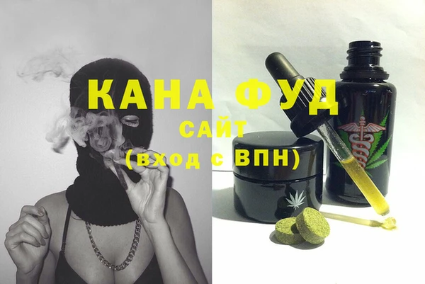 СК Бугульма