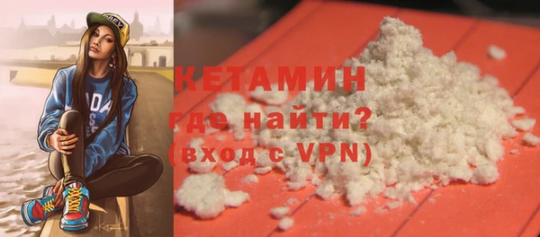 СК Бугульма